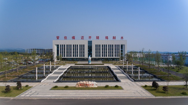 微信图片_20190909143810.jpg