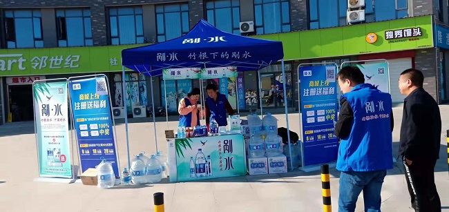 微信图片_20191125144639.jpg
