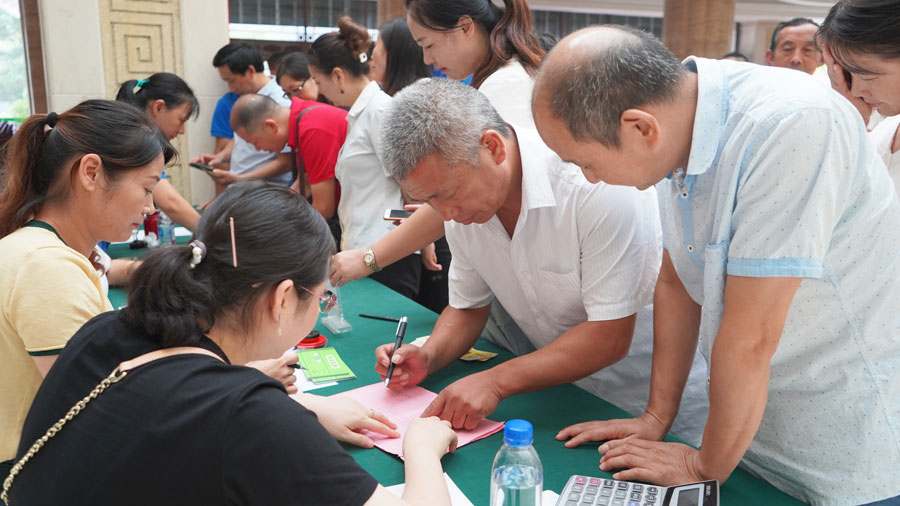 1599697586525817.jpg 1599697586525817.jpg