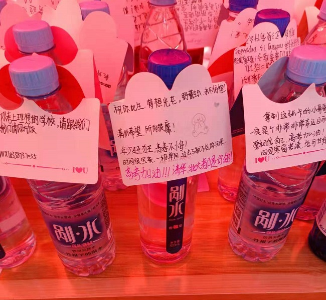 1623109420526733.jpg 微信图片_20210608083200.jpg