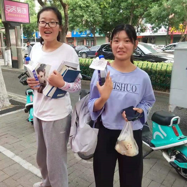 1623109693215515.jpg 微信图片_20210608092711.jpg