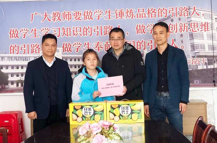 1623109790818084.jpg 1623109790818084.jpg