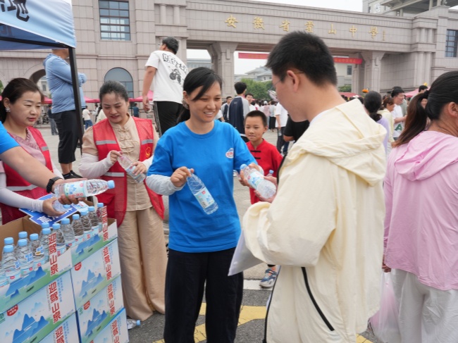 DSC06525_副本.jpg